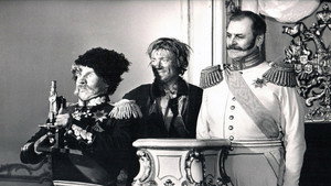 Левша háttérkép
