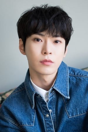 Doyoung