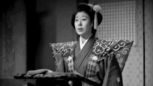 芝居道 háttérkép