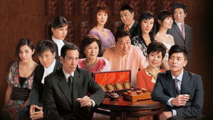 廉政行動 kép