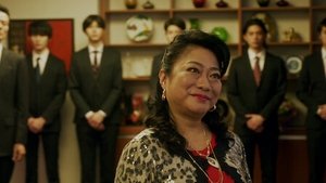 スモーキング Season 1 Ep.8 8. epizód