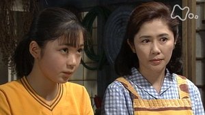 ちゅらさん 1. évad Ep.4 4. epizód