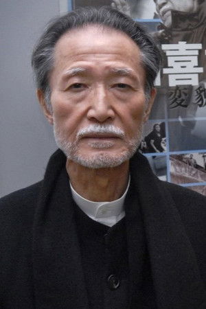 Yoshishige Yoshida profil kép