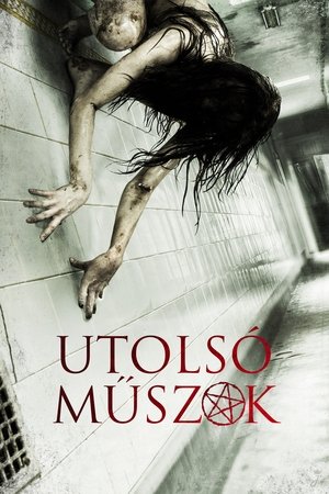 Utolsó műszak