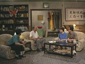 我爱我家 Season 1 Ep.65 65. epizód
