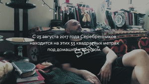 Театральное дело háttérkép
