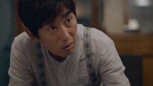 오늘의 탐정 1. évad Ep.16 16. epizód