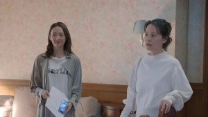 心居 1. évad Ep.35 35. epizód