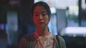 더 로드: 1의 비극 1. évad Ep.9 9. epizód