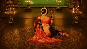 चंद्रमुखी háttérkép