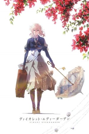 Violet Evergarden: Visszaemlékezések