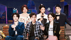 喜剧之王单口季 3. évad Ep.39 39. epizód