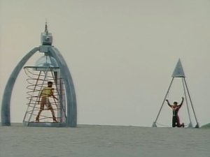 星獣戦隊ギンガマン 1. évad Ep.29 29. epizód
