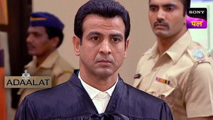 अदालत Season 1 Ep.126 126. epizód