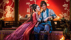 大梦西游4伏妖记 háttérkép