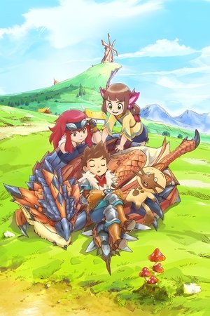 モンスターハンター ストーリーズ RIDE ON