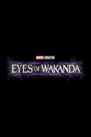 Wakanda szemei poszter