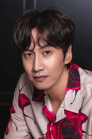 Lee Kwang-soo profil kép