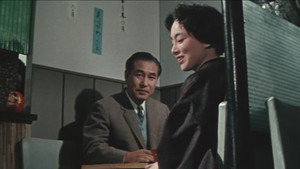 氾濫 háttérkép