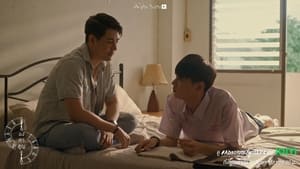 องศาสูญ 1. évad Ep.4 4. epizód