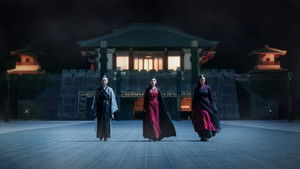 蜀山降魔传2 háttérkép