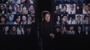 古畑任三郎 3. évad Ep.11 11. epizód