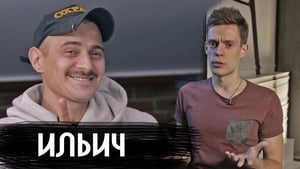 вДудь Season 1 Ep.6 6. epizód