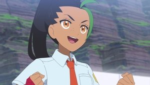 Pokémon: Új kalandok - 2. évad: Laqua nyomában 1. évad Ep.115 115. epizód
