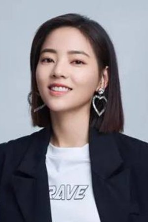 Vivienne Tien