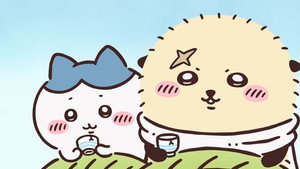 ちいかわ 1. évad Ep.335 335. epizód