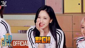TIME TO TWICE 12. évad Ep.5 5. epizód