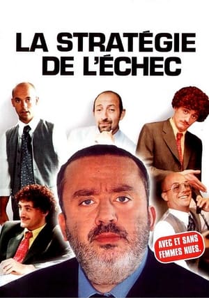 La Stratégie de l'Échec