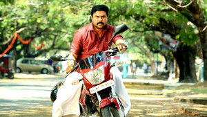 അവതാരം háttérkép