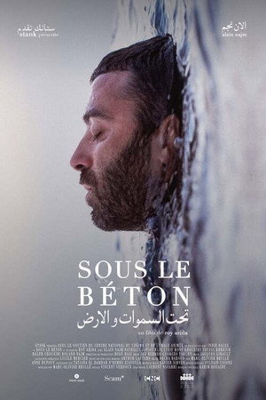 Sous le béton poszter