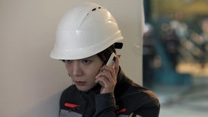 我们的新时代 1. évad Ep.13 13. epizód