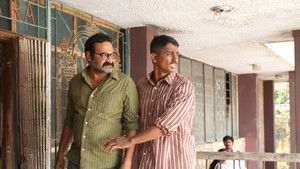 எனக்குள் ஒருவன் háttérkép