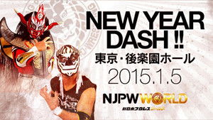 NJPW New Year Dash !! 2015 háttérkép