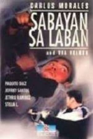 Sabayan sa laban poszter