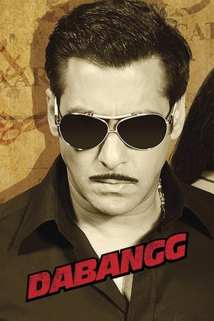 Dabangg poszter