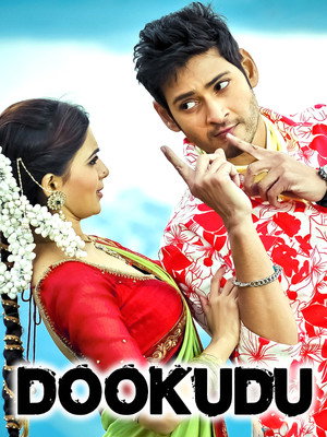 దూకుడు poszter