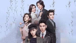 最灿烂的我们 kép