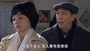 再回首 1. évad Ep.11 11. epizód