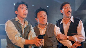 師兄撞鬼 háttérkép