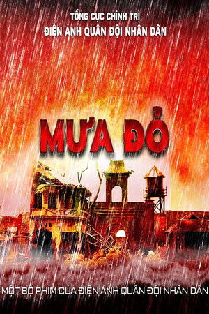 Mưa đỏ poszter