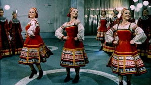 Эта веселая планета háttérkép