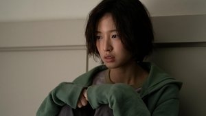 S라인 kép