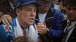 Lance háttérkép