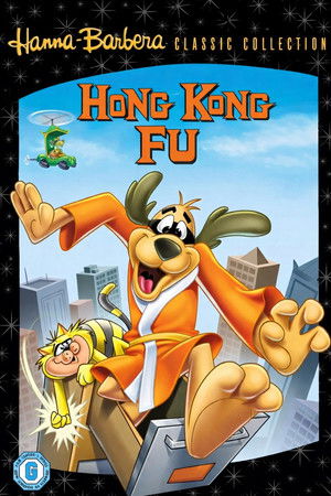 Hong Kong Phooey poszter