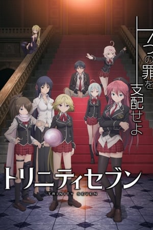 Trinity Seven poszter