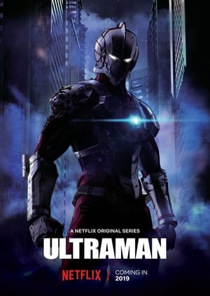 ULTRAMAN poszter